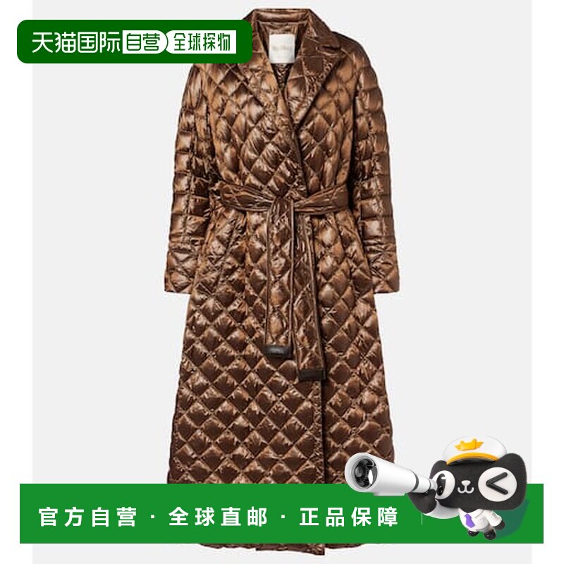 1h可退 香港直邮MaxMara 麦斯玛拉 女士 Cube Spaces 束带羽绒服