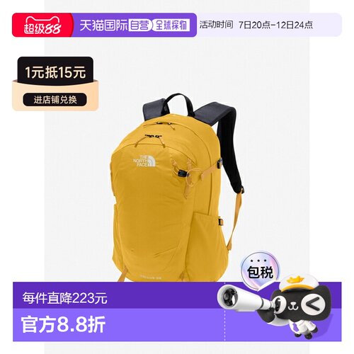 日本直邮The North Face 北面 双肩背包TELLUS 25 NM62369 TC色