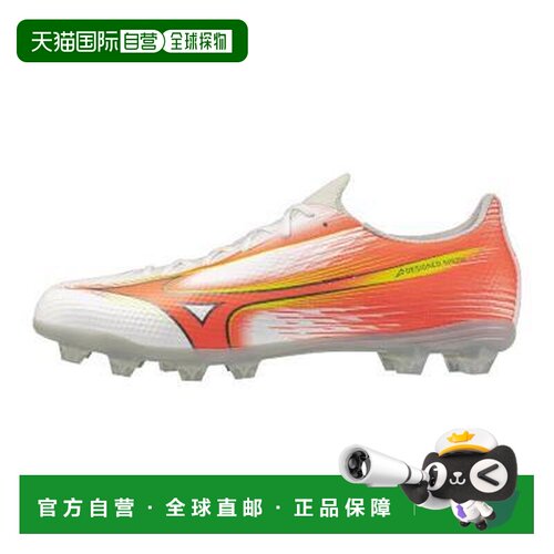 Mizuno 美津浓 阿尔法3 SELECT 足球钉鞋 P1GA266554 白橙黄