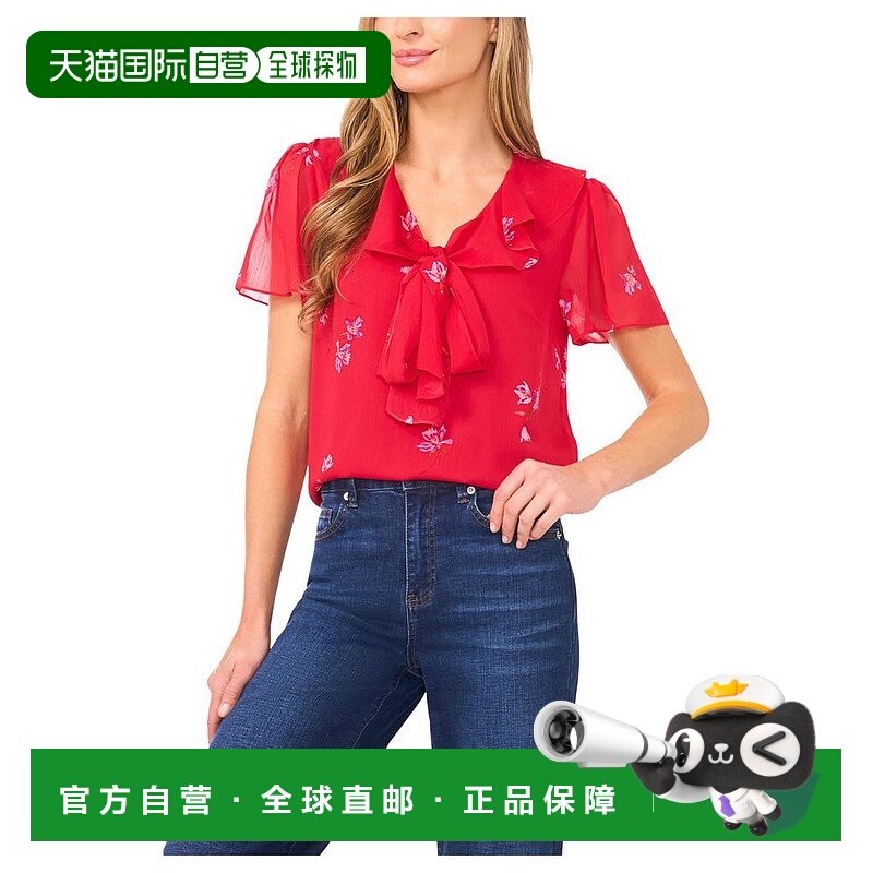 1h可退 【美国直邮】cece 女士 衬衫短袖上衣