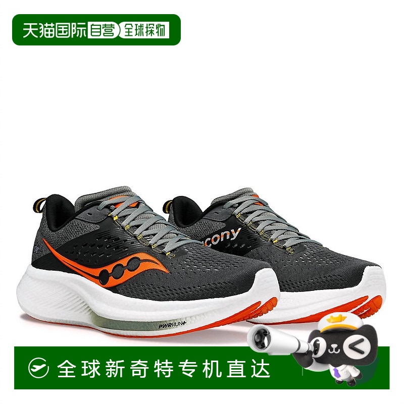 自营 saucony男式Ride 17跑步鞋阴影/胡椒色-阴影/胡椒 【美国奥