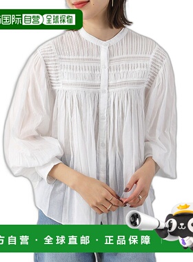 日本直邮ISABEL MARANT 衬衫 PLALIA HT0002FA A1J03E 女式纯色