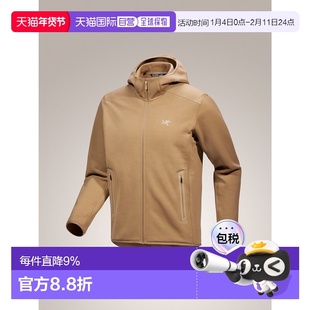 加拿大直邮 始祖鸟Kyanite男款保暖户外抓绒衣外套