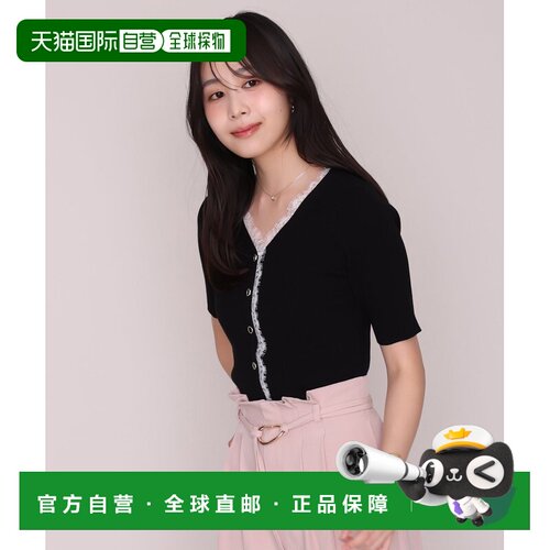MISCH MASCH 蕾丝花边V领五分袖罗纹针织衫MM638304