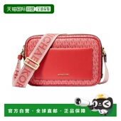 1h可退 单肩包斜挎包 kors 美国直邮 michael
