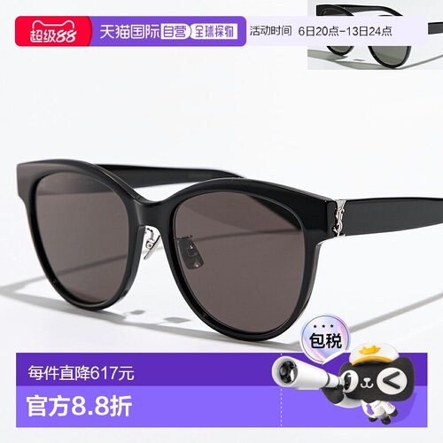 日本直邮SAINT LAURENT SL M107 K 女士太阳眼镜 全框 威灵顿型