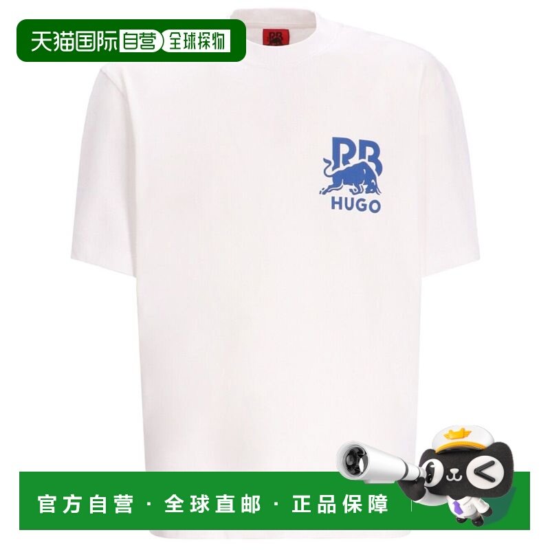 香港直邮Hugo Boss 雨果博斯 男士 50549307/100 T恤 50549307100,男装,T恤,淘宝优惠券,粉丝福利购,淘宝优惠卷