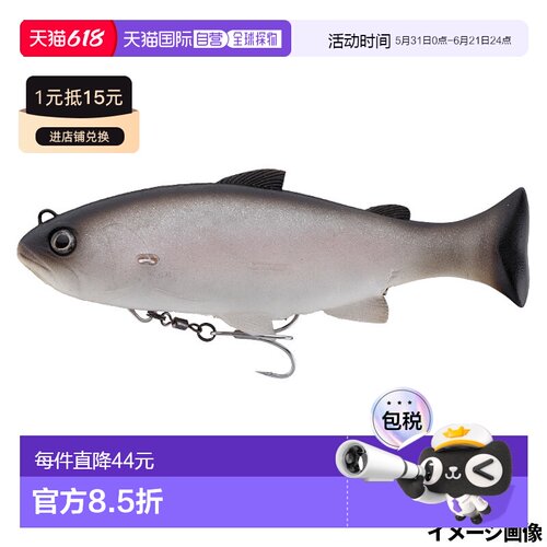 日本直邮Jackall Lure Vividus 虹鳟鱼