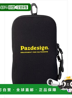 日本直邮Puzzle Design PAC-322 氯丁橡胶袋 黑色 黄色