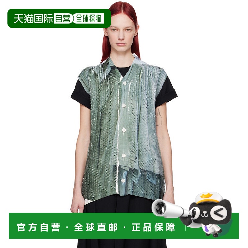 1h可退 香港直邮comme des garcons 女士 羊毛衫针织开衫
