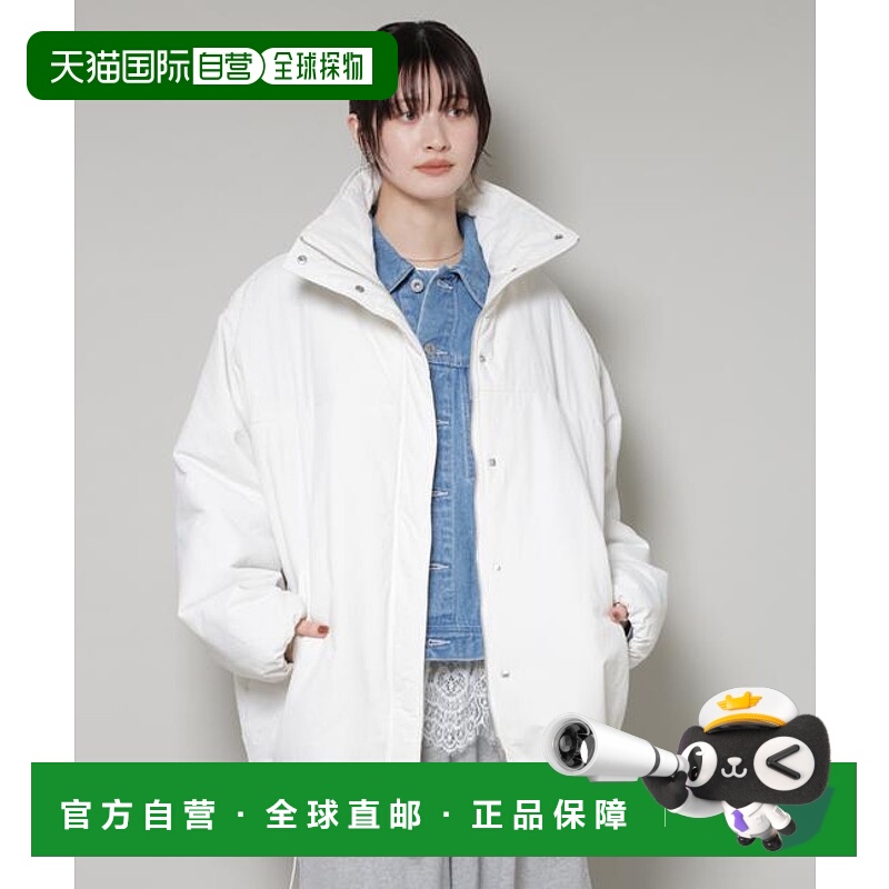1h可退 日本直邮NANO universe 防泼水中棉立领拉链夹克