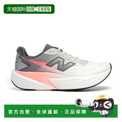 自营欧洲直邮NEW BALANCE Fuelcell Rebel V5男士西柚色跑步鞋