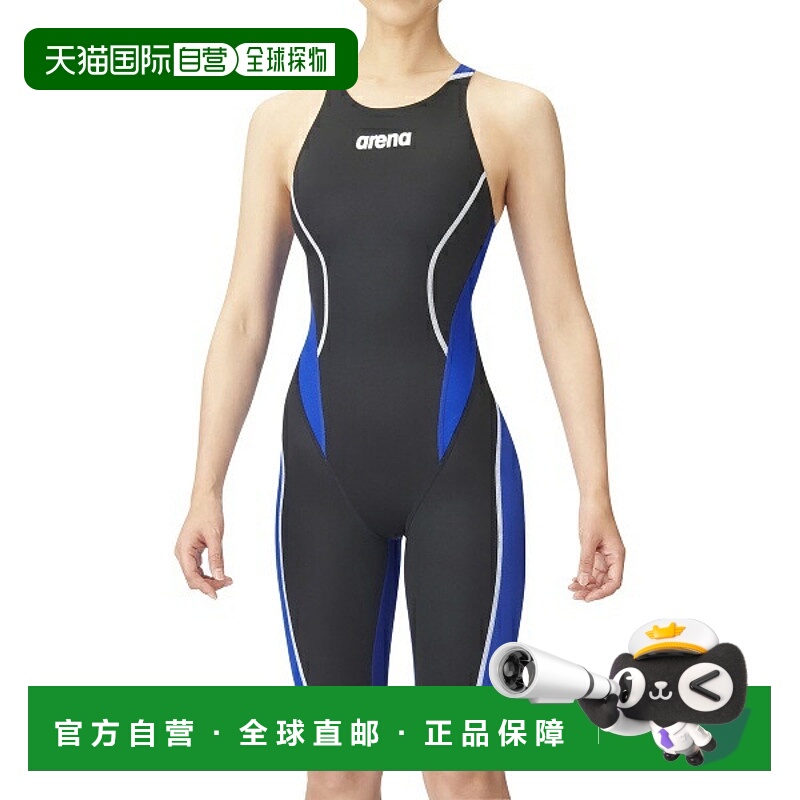 日本直邮ARENA 女士露背半截紧身泳裤交叉后背设计FINA 认证ARN10