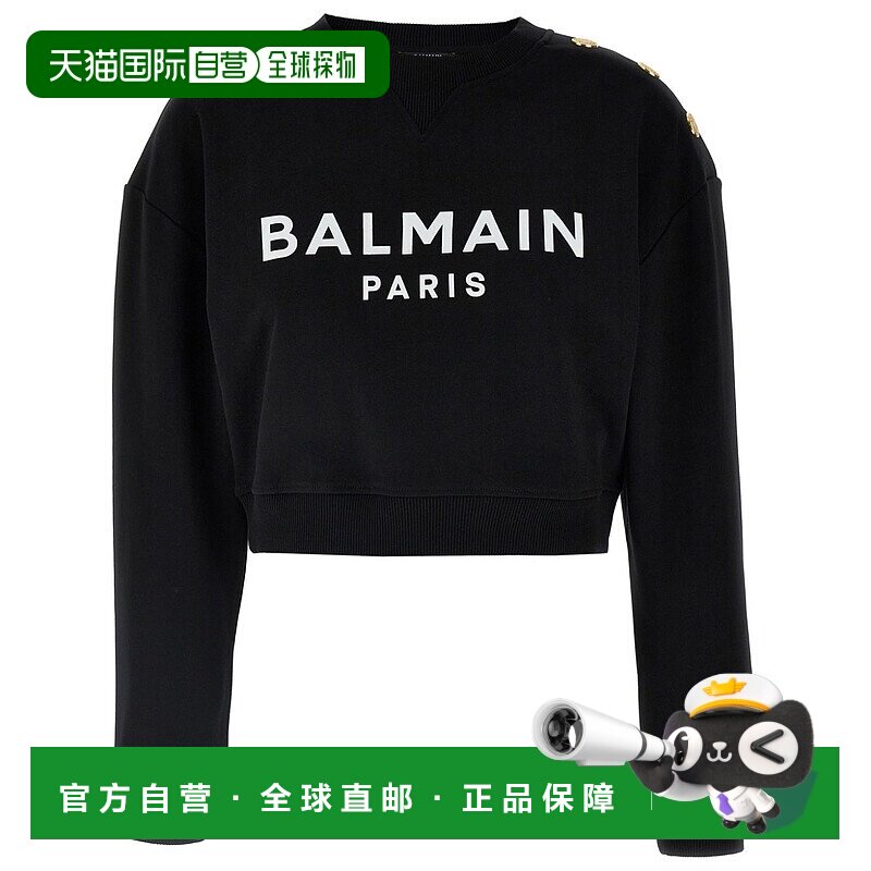 香港直邮BALMAIN 女士卫衣 EF1JQ002BB02EAB AW2025 黑色 Logo Sw