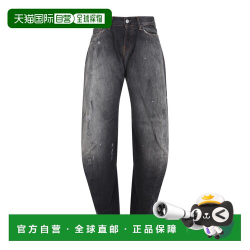 香港直邮ACNE STUDIOS 女士牛仔裤 A00515900 CO 【付后1h可退】