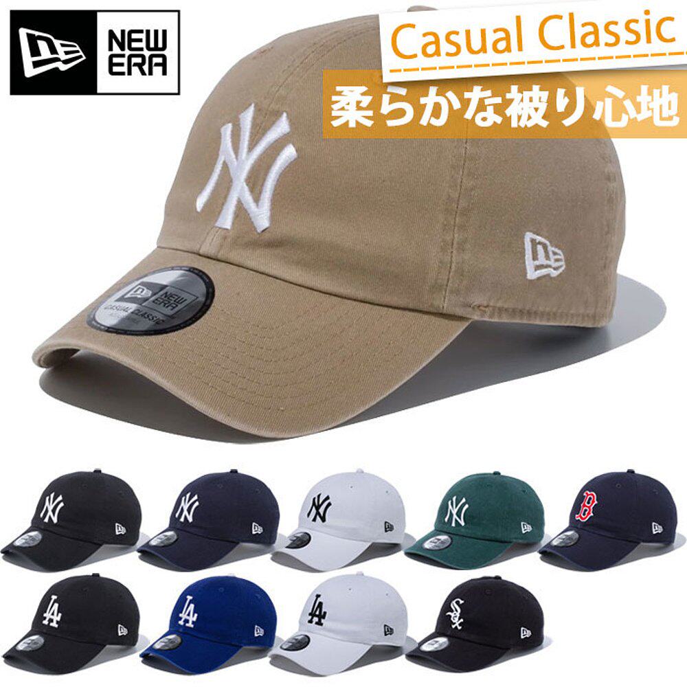 mlb 职业棒球大联盟男女款棒球帽