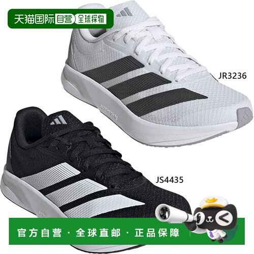日本直邮adidas 女士 DURAMO RC2W 跑步鞋 JR3236 JS4435 白色 黑