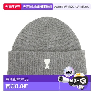 1h可退 韩国直邮ami paris  帽子针织帽羊毛