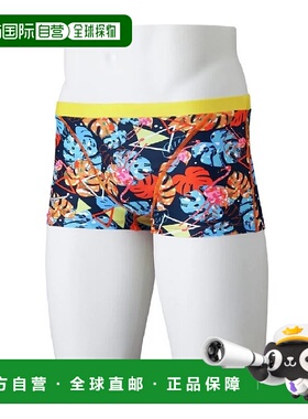 日本直邮Mizuno美津浓男女同款泳衣N2MBC06854新款