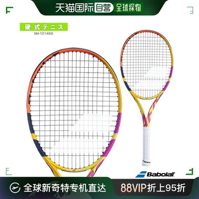 日本直邮Babolat 网球拍PURE AERO RAFA LITEPure Aero Rafa Ligh