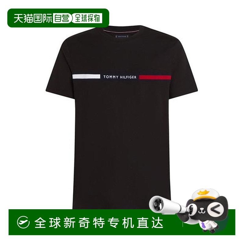 1h可退 香港直邮Tommy Hilfiger 汤米 希尔费格 男士 徽标拼接T恤