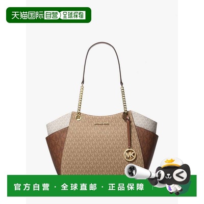 自营michael korsJet Set Large Color-Block Signature Logo Tot