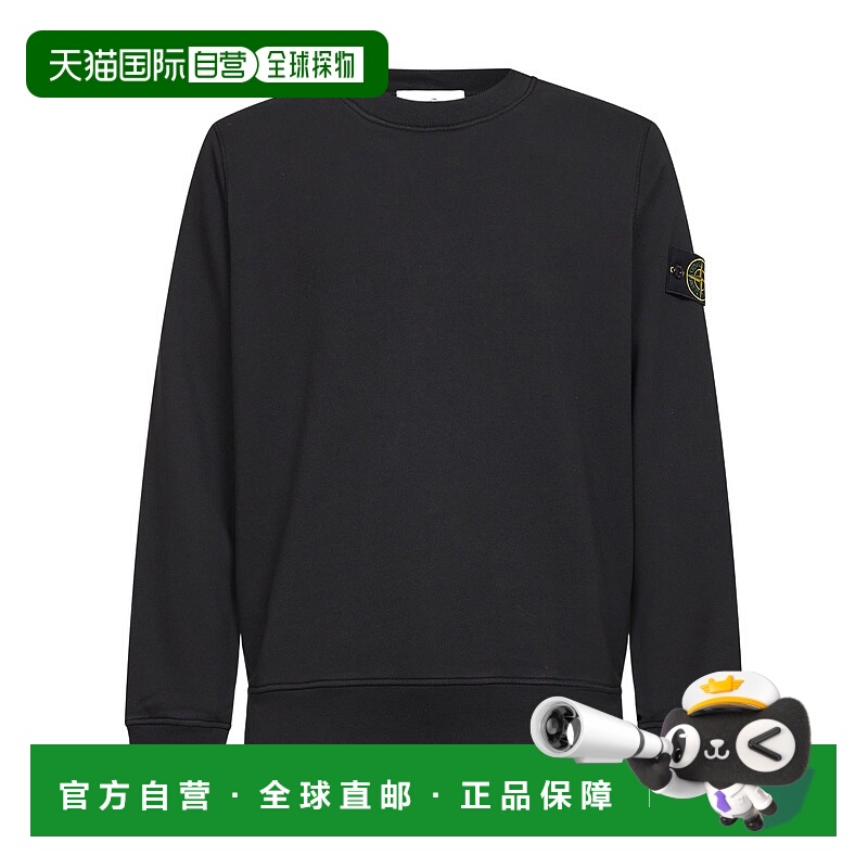 香港直邮Stone Island 长袖卫衣 L1S156100060S0051