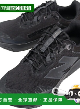 日本直邮new balance 越野跑鞋 DynaSoft Nitrel v6 GTX B6 黑 MT