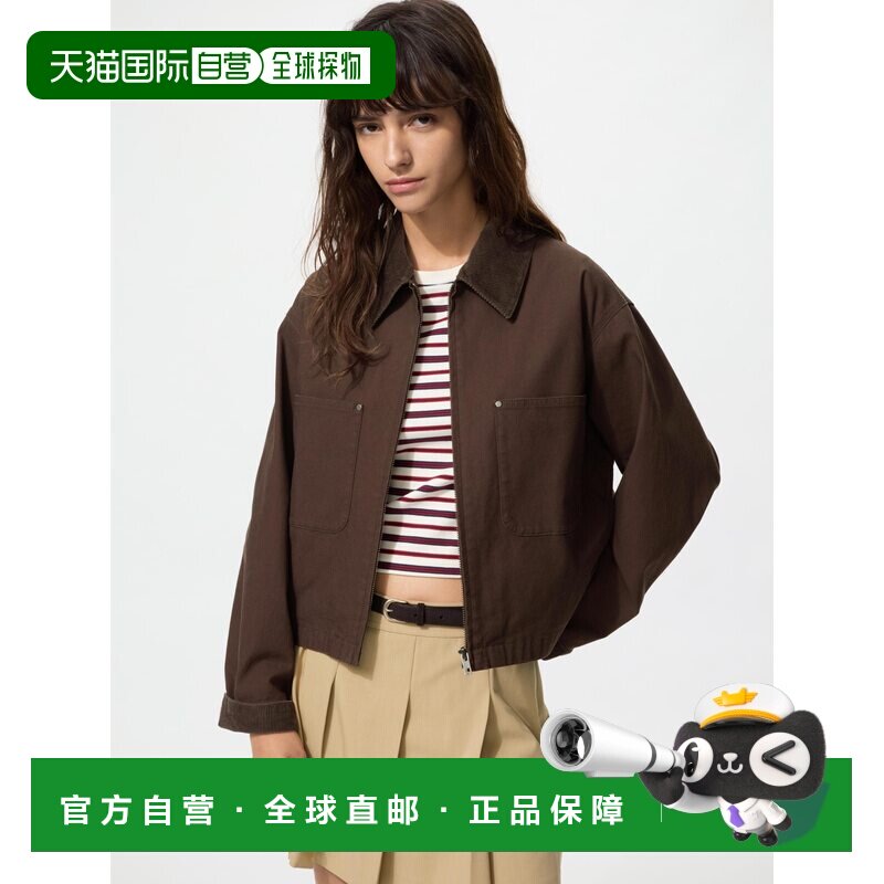 日潮跑腿UNIQLO优衣库 翻领拉链短外套/男装女装四季新款487516
