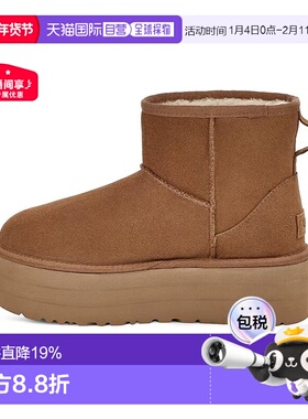 香港直邮UGG 牛剖层革牛反绒 舒适迷你厚底5.08cm 短筒 雪地靴 女