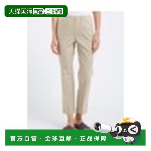 1h可退 香港直邮BRUNELLO CUCINELLI 女士休闲裤 M0F70P7777T0F70