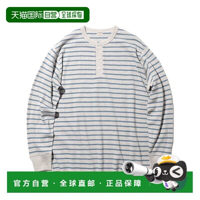 1h可退 日本直邮BEAMS PLUS 【联名】Healthknit / 蜂巢纹保暖亨T