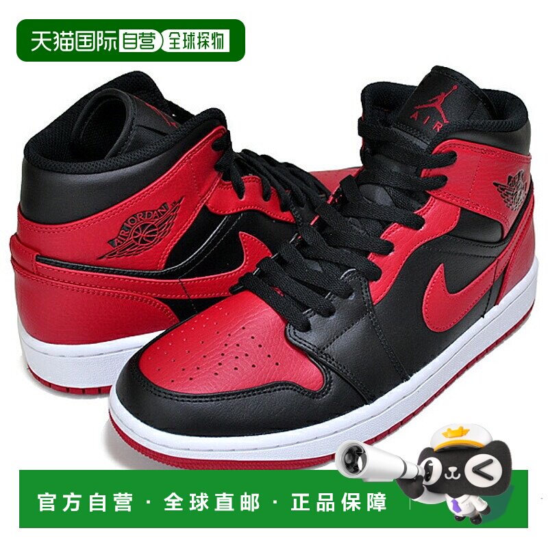 日本直邮【日本直邮】NIKE耐克男女同款篮球鞋554724-074