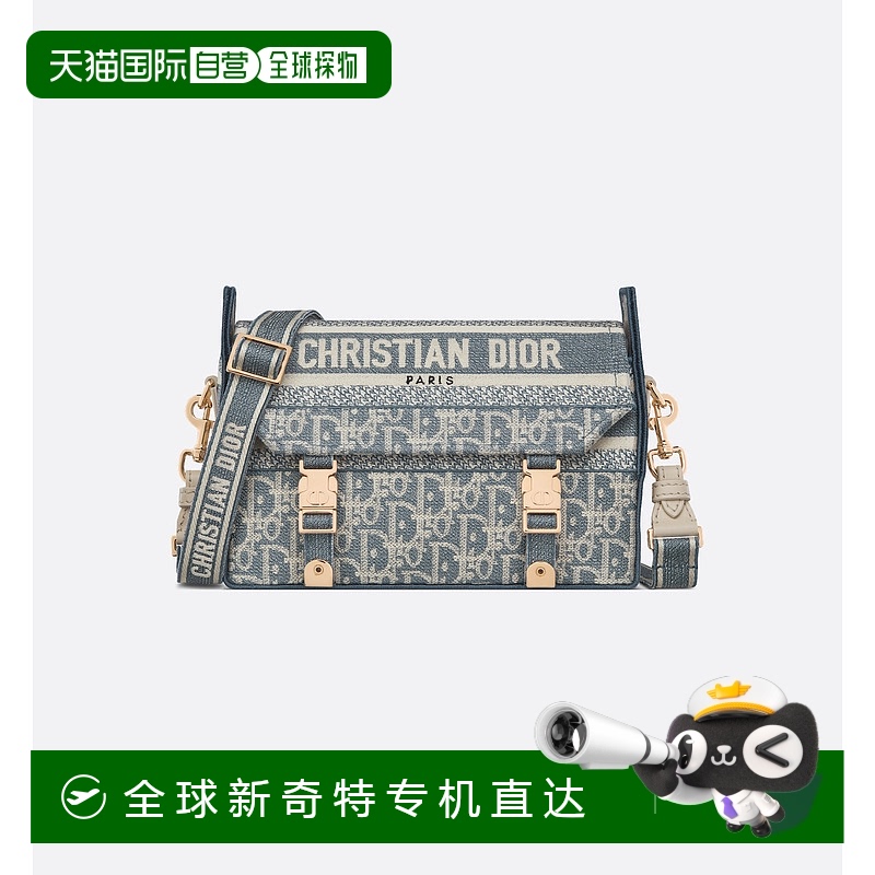 1h可退 欧洲直邮Dior/迪奥 Diorcamp 小号包