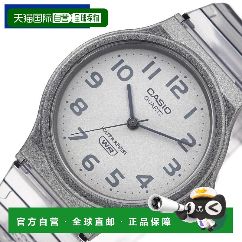 日本直邮卡西欧手表 CASIO 时尚标准系列浅灰金属色女士腕表 CASI