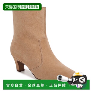 自营franco sarto佛朗哥 萨托 亚历山大 苏德 布蒂-布朗 美国奥莱