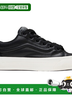 1h可退 香港直邮潮奢 Vans 范斯 女士 黑色 OTW Old Skool 36 Foa