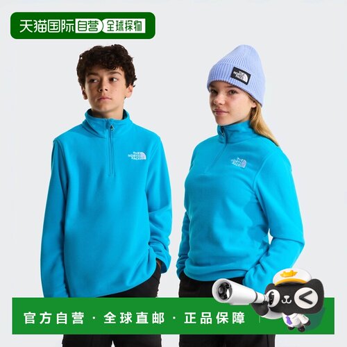 欧洲直邮The North Face北面 Glacier男孩聚酯纤维拉链领抓绒衫