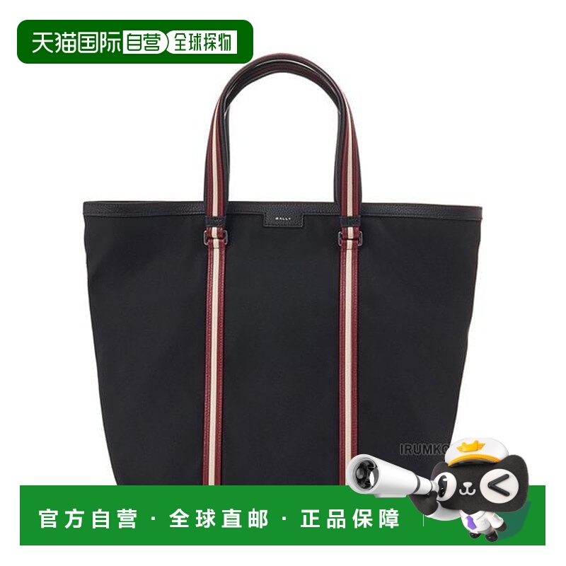 韩国直邮BALLY [VALENTINO 男士绳索手提包 M MAE02WNY220 U901P