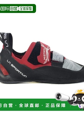 香港直邮La Sportiva女款Mistral Velvter/Cloud攀岩鞋 40I-32390