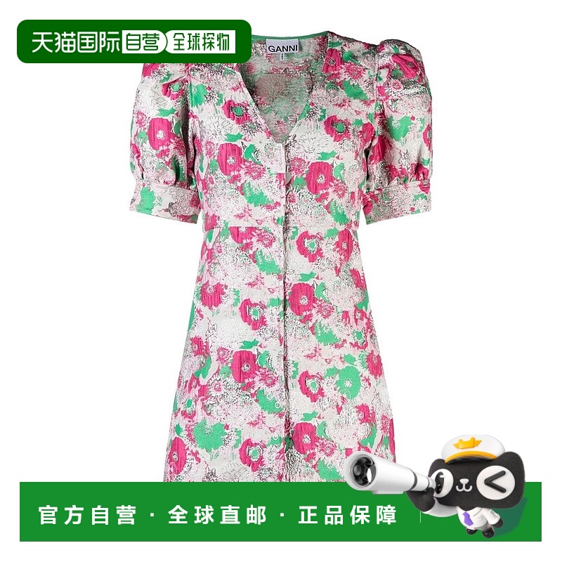 1h可退 香港直邮GANNI 女士连衣裙 F7640393 SS2023 粉红色 Embro