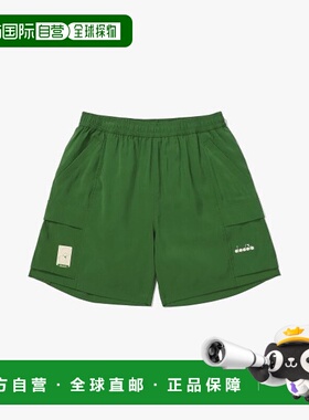 韩国直邮diadora 男士短裤D4123TWP34OLL