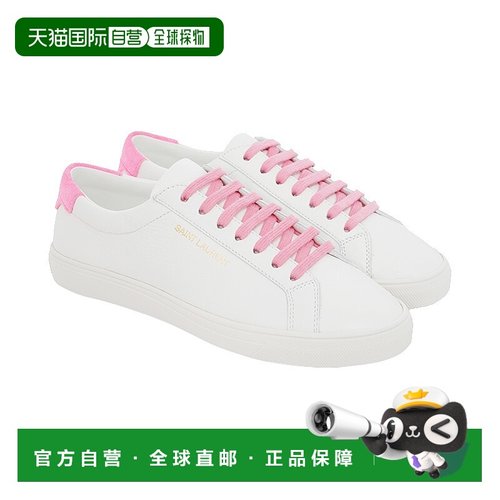 香港直邮SAINT LAURENT PARIS 圣罗兰/女士时尚休闲粉拼白系带小5