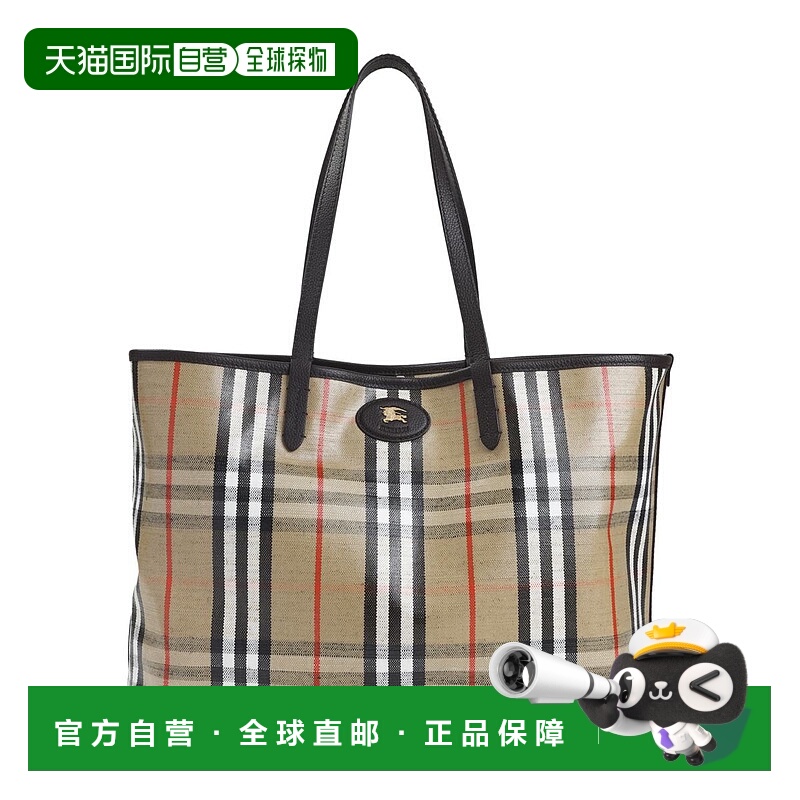 1h可退 香港直邮BURBERRY 男士手提包 81122229368 AW2025 浅棕色