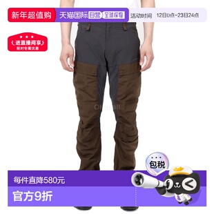 韩国直邮FJALLRAVEN Keb 长裤 M 常规 (87176/633-030) 长裤户外