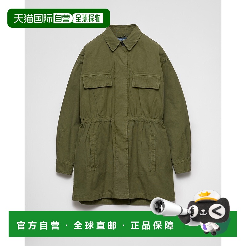 自营欧洲直邮Prada普拉达 女士军绿色棉衬衫式衣领外套棉外套工装