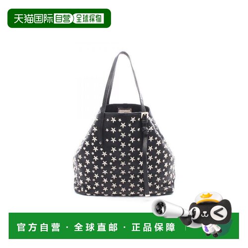 日本直邮中古二奢Jimmy Choo吉米周女包A级95新Tote Bag托特包牛