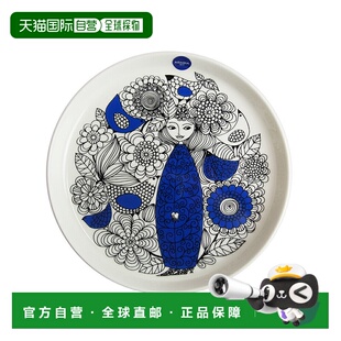 日本直邮ARABIA 阿拉比亚 帕斯特拉利 盘子 19 厘米