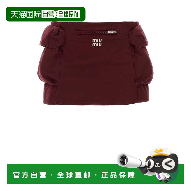 香港直邮MIU MIU 女士半身裙 MG2610SOOO19CVF03【付后1h可退】