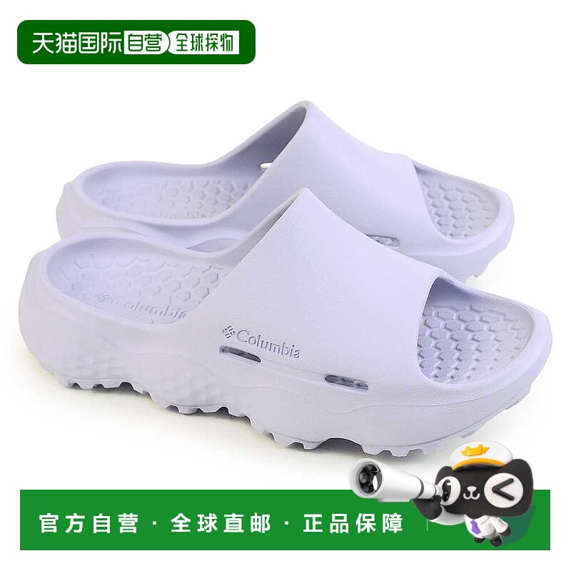 日本直邮Columbia Thrive Revive 凉鞋 BL8043 女士轻便 Columbia